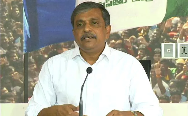 Sajjala Ramakrishna Reddy Comments On Chandrababu - Sakshi