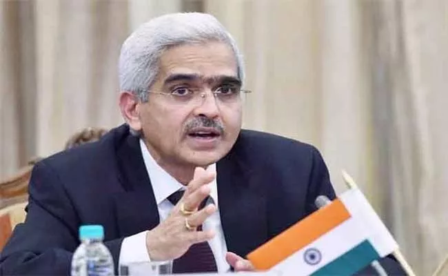 RBI Trying For G Bonds In Global Indices Says Shaktikanta Das - Sakshi