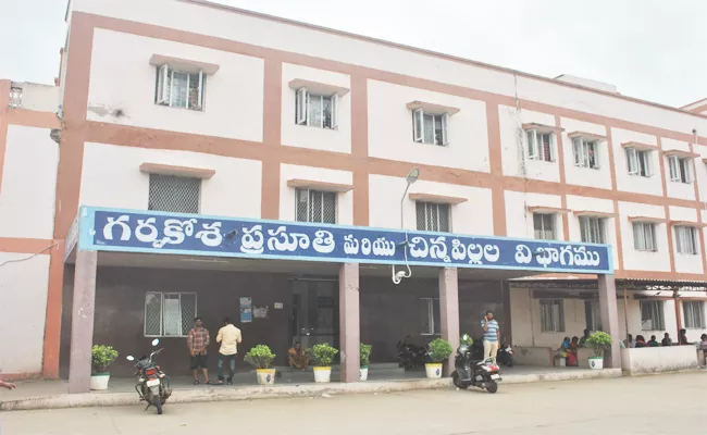 Mother And Child Deaths in Machilipatnam Hospital - Sakshi