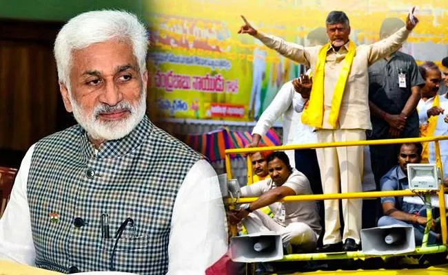 Vijaya Sai Reddy Slams Chandrababu Naidu And Yellow Media - Sakshi