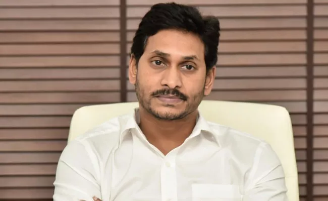 CM Jagan To Be Launched Jagananna Vasathi Deevena Scheme Tomorrow - Sakshi