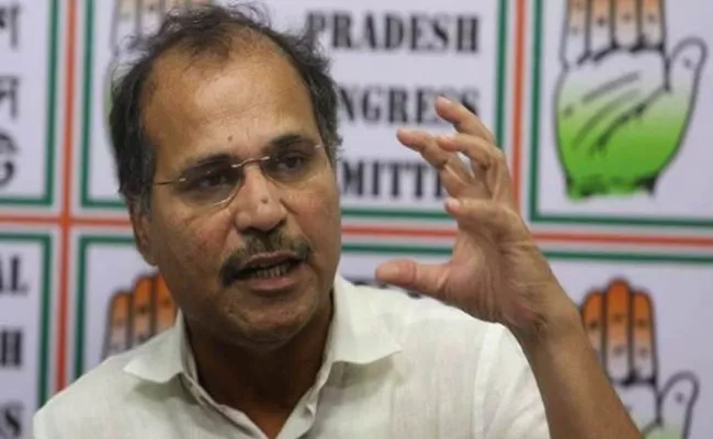 Adhir Ranjan Chowdhury Compared Donald Trump To Bollywood Villain Amrish Puri - Sakshi