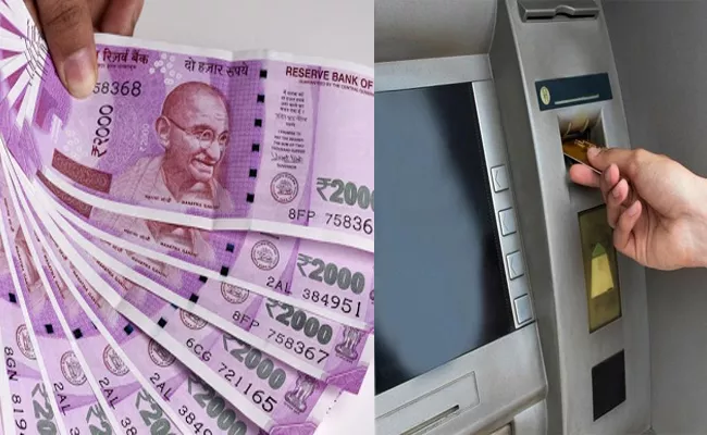 Rs 2000 Notes Not Available In Indian Bank ATM From March 1st - Sakshi