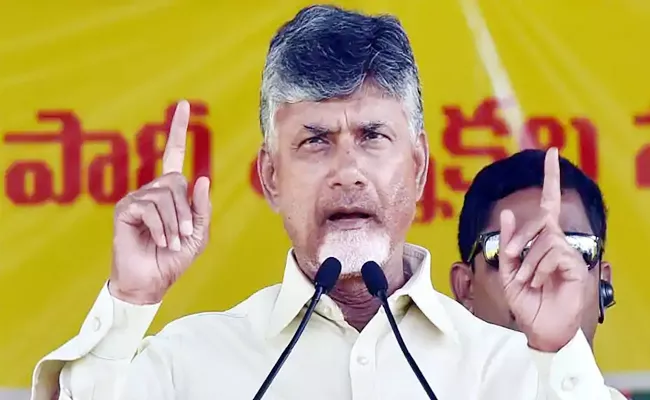 Anantapur TDP Leaders Fear on Chandrababu Naidu Bus Tour - Sakshi