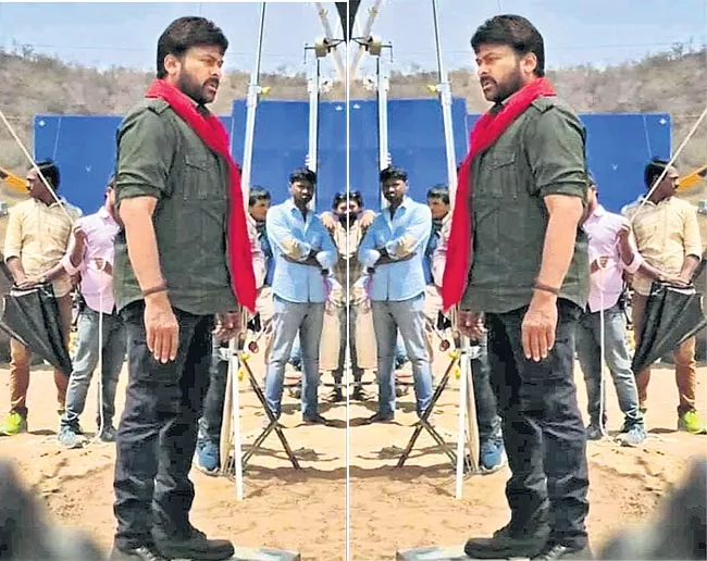  Chiranjeevi Look Leaked From Acharya Movie - Sakshi