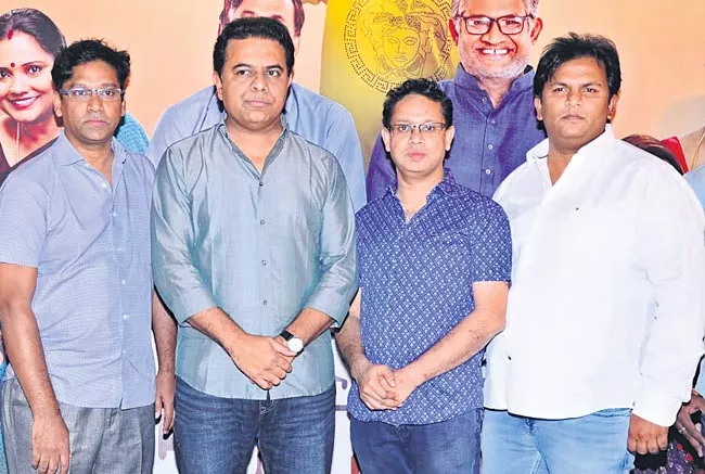 KTR Appreciates Pressure Cooker Movie Team - Sakshi