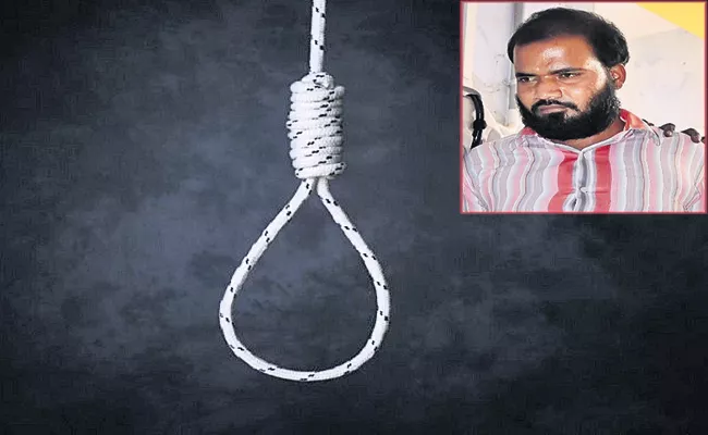 Chittoor Sessions Court Death Sentence To Molestation Case Accused - Sakshi