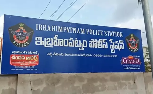 Police Arrested Child Kidnap Racket In Krishna District - Sakshi