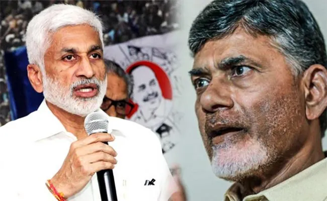 YSRCP MP Vijaya Sai Reddy Slams Chandrababu And Gang in Twitter - Sakshi