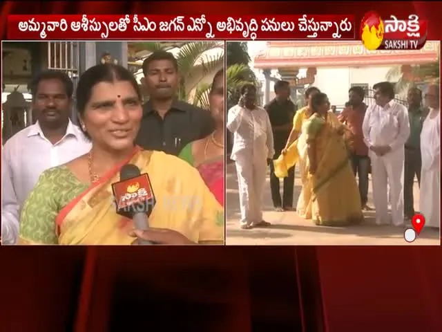 Telugu Academy Chairman Lakshmi Parvathi Visit Vishaka Sri Sarada Peetham - Sakshi