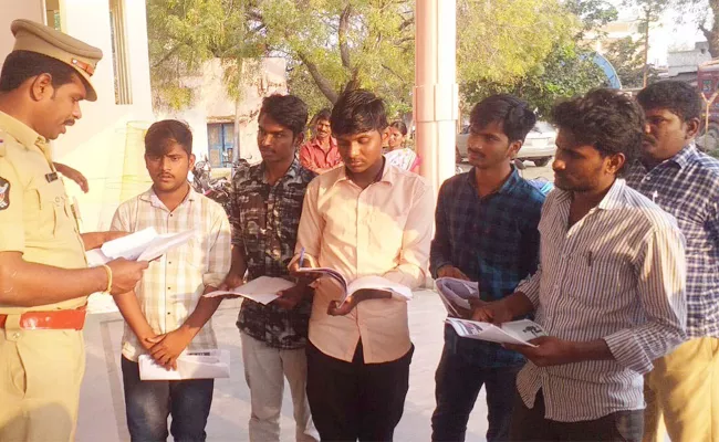 Fake Certificate issue in Private Degree College Prakasam - Sakshi