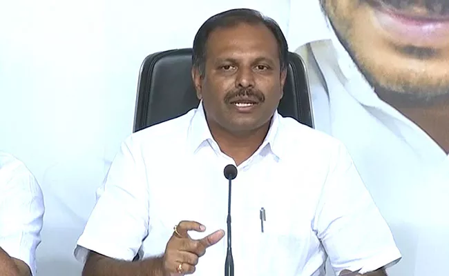 AP Chief Whip Gadikota Srikanth Reddy Slams Chandrababu - Sakshi