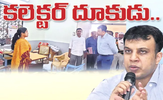 Komaram Bheem Collector Sandeep Kumar Work Speedily - Sakshi