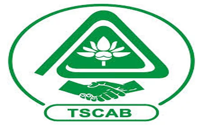 Cooperative Bank Elections In Telangana - Sakshi