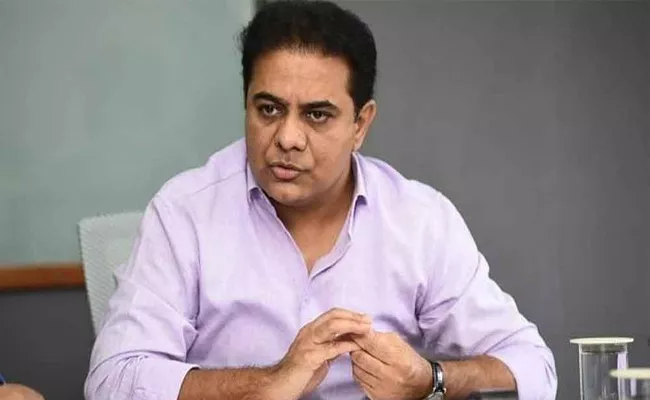 Minister KTR Reacted On Narayana College Student Death - Sakshi