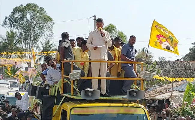 Chandrababu Naidu Fear Kuppam Constituency For Local Elections - Sakshi