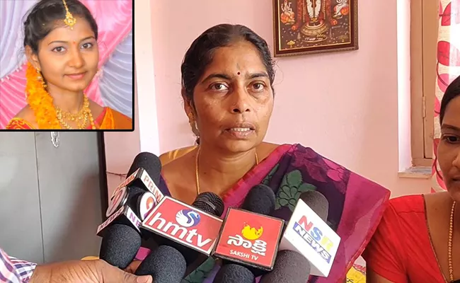 Jyothi Mother Pramila Said Thanks To CM Jagan Over Her Daughter Return To India - Sakshi