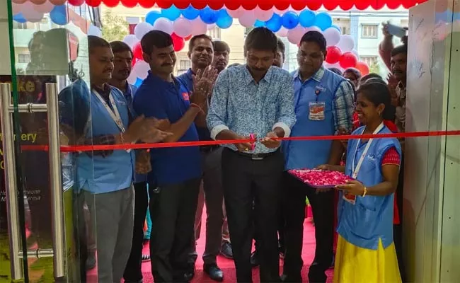 Reliance New Smart Super Store Start In Bandlaguda - Sakshi