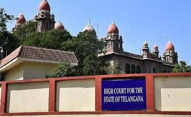 High Court Ordered To Take Action On Adilabad Municipal Commissioner - Sakshi