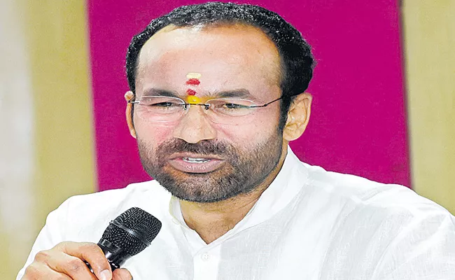 G Kishan Reddy Speaks Over Assembly Seats Of AP And TS - Sakshi