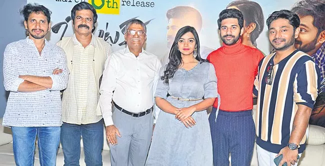 O Pitta Katha Movie Release Date Announced - Sakshi