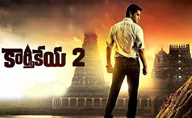 Karthikeya 2 Shooting Will Start From March 2 - Sakshi