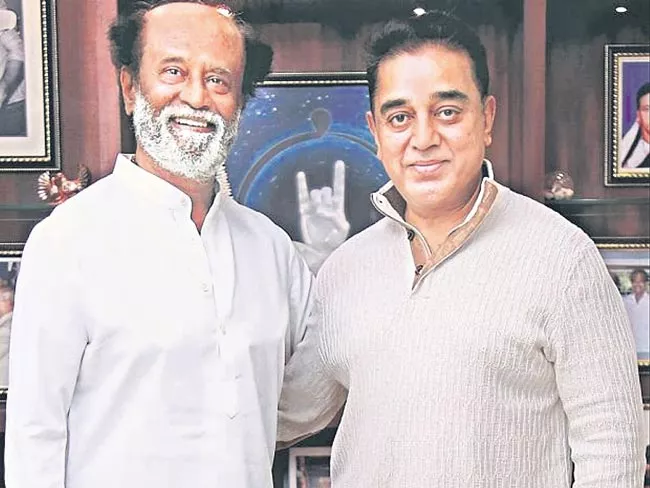 Rajinikanth's film with Kamal Haasan to be announced on March 5 - Sakshi