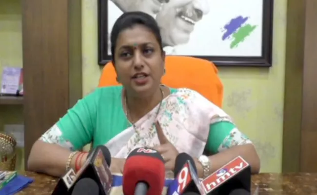 MLA RK Roja Slams Chandrababu naidu Over His Vizag Visit - Sakshi