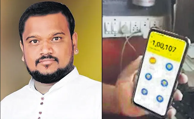 Surya Prakash Won One lakh scratch card In Google pay - Sakshi