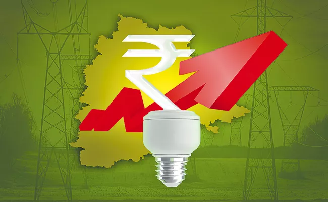 Electricity tariff hike effective From April 1 - Sakshi