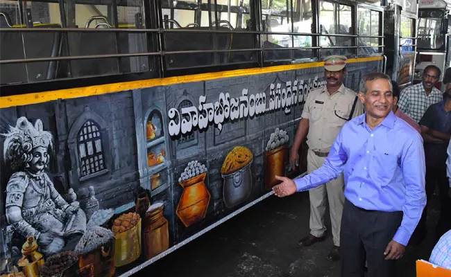 Nature Beautiful Paintings On RTC Buses - Sakshi