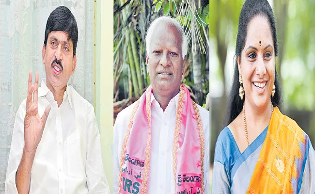 TRS Review On Rajya Sabha Elections - Sakshi