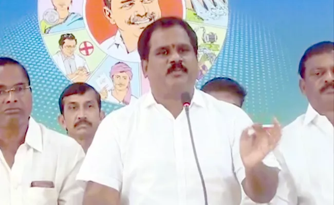 YSRCP Leader Vamsi Krishna Srinivas Fires On Chandrababu - Sakshi