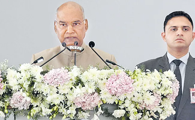 President Ramnath Kovind Visited The Rangareddy District - Sakshi