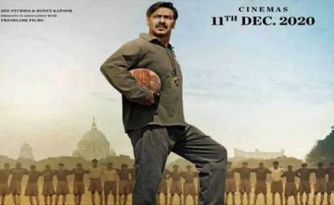 Ajay Devgan Maidan New Release Date Announced - Sakshi