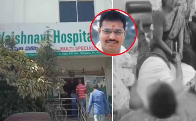 Vaishnavi Hospital MD Ajay Kumar Committed Suicide In Hyderabad - Sakshi