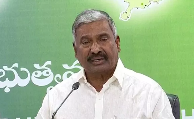 Peddireddy Ramachandra Reddy Says Pension Grants To Eligible Candidates - Sakshi