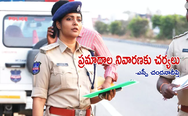 SP Chandana Deepthi Awareness on Road Safety - Sakshi