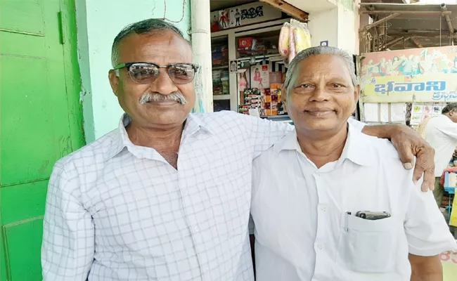 Friends Meet After Fifty Years in Prakasam - Sakshi