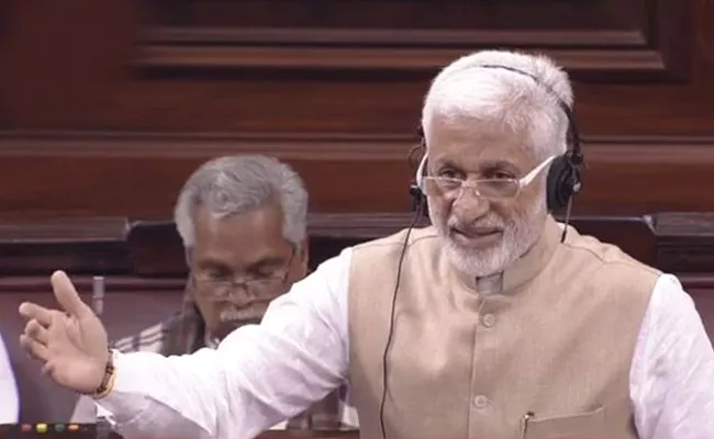 Vijayasai Reddy On Krishnapuram Onion Export In Rajya Sabha - Sakshi