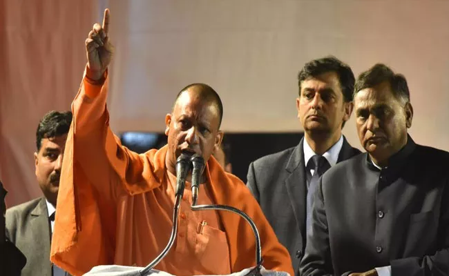 Kejriwal Reciting Hanuman Chalisa Owaisi Will Do It Next: Adityanath - Sakshi