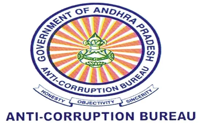 Anti Corruption Department Attack With 25 teams across the state - Sakshi