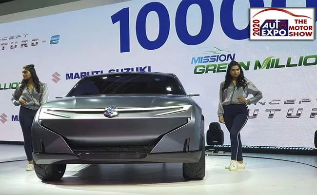 Auto Expo 2020 Maruti Suzuki Futuro-e concept SUV unveiled - Sakshi