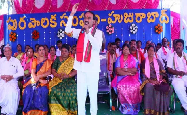 Minister Etala Rajender Talks In A Programme In Karimnagar - Sakshi