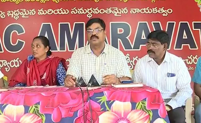 Police Officers Union President Srinivas Rao Talks In Press Meet - Sakshi