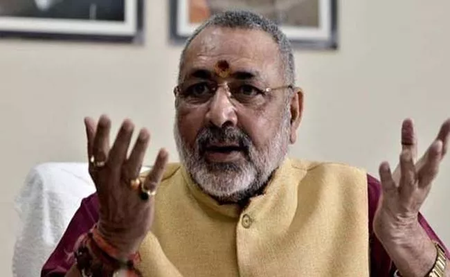 Giriraj Singh: Shaheen Bagh Training Squads Of Suicide Bombers - Sakshi