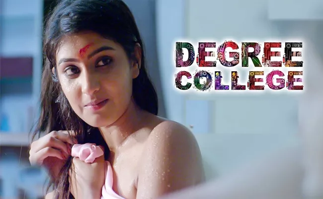 Case File Against Degree College Movie in Hyderabad - Sakshi