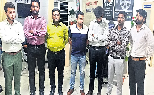 Cheating Gang Arrested With Lucky Draw names in Hyderabad - Sakshi