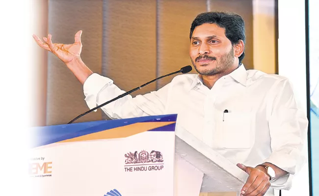 CM YS Jagan Comments at The Hindu Excellence in Education Seminar - Sakshi