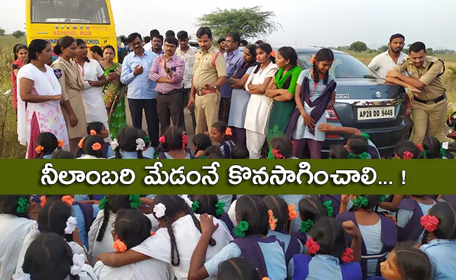 KGBV Students Protest Against Special Officer Transfer Kethepally Telangana - Sakshi